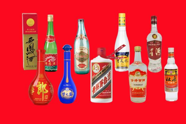 湖滨区回收名酒.jpg