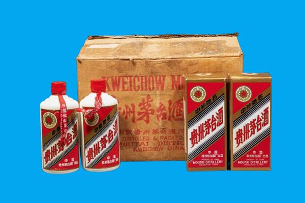 湖滨区回收陈年茅台酒