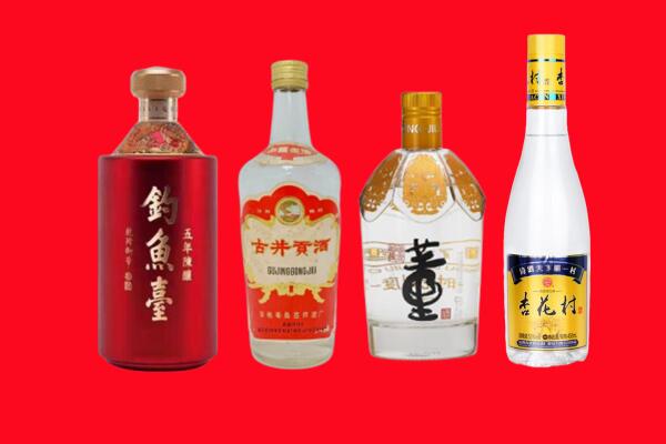 湖滨区礼品周边回收报价